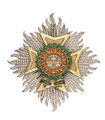 Star of a Knight Grand Cross, Order of the Bath, Sir Galbraith Lowry Cole, 1815