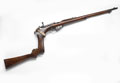 Converted Lee Enfield Mk I .303 inch bolt action rifle, 1916 (c)