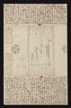 Letter sent by Lieutenant William Hare, 51st (2nd Yorkshire, West Riding) Regiment of Foot (Light Infantry) to his wife Mary, 6 April 1814