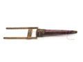 Katar sheath, India, no date