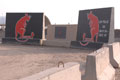 Concrete blast wall sections, 7th Armoured Brigade murals, Iraq, 2009