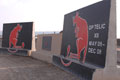 Concrete blast wall sections, 7th Armoured Brigade murals, Basra Air Station, Iraq, 2009