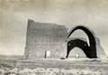 The Archway of Ctesiphon, Mesopotamia, 1919 (c)