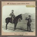 '7th Bombay Lancers (Belooch Horse)', 1897