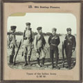 '28th Bombay Pioneers', lantern slide, 1897