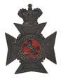 Helmet badge, Oudh Volunteer Mounted Rifles, 1865-1901