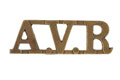 Shoulder title, Allahabad Volunteer Rifles, pre-1917