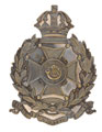 Pouch belt plate, Bangalore Rifle Volunteers, 1868-1901