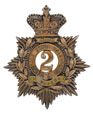 Helmet badge, 2nd Punjab Rifle Volunteers, 1881-1901