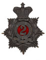 Helmet badge, 2nd Punjab (Simla) Volunteer Rifle Corps 1881-1901