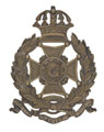 Pouch belt plate, G Company, Calcutta Volunteer Rifles, 1863-1901