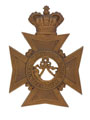 Helmet plate, Naini Tal Volunteer Rifle Corps, 1871-1901
