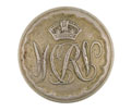 Button, Mussoorie Volunteer Rifle Corps, 1901-1925