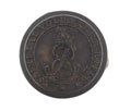 Button, Naini Tal Volunteer Rifle Corps, 1901-1910