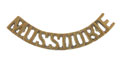 Shoulder title, Mussoorie Battalion, 1920-1925