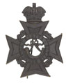 Helmet badge, Nagpur Volunteer Rifles, 1860-1901