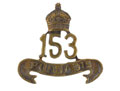 Cap badge, 3rd Battalion, 153rd Punjabis, 1918-1922