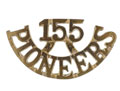 Shoulder title, 155th Pioneers, 1918-1920