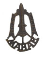 Cap badge, Mahar Regiment, 1941-1946
