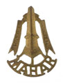 Cap badge, Mahar Regiment, 1941-1946