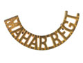 Shoulder title, Mahar Regiment, 1941-1946