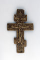 Russian devotional crucifix acquired during the Crimean War, 1854-1856