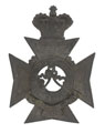 Helmet plate, Oudh Volunteer Rifle Corps, 1865-1901
