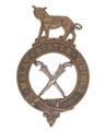 Cap badge, officer, Malay State Guides, 1907-1919