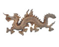 Collar badge, British officer, The Hong Kong Regiment, 1891-1902