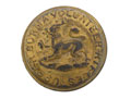 Button, Upper Burma Volunteer Rifles, 1886-1917