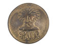 Button, Rangoon Volunteer Rifle Corps, 1877-1937