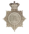 Helmet badge, Cossipore Artillery Volunteers, 1884 (c)