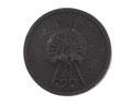 Button, 20th Burma Rifles, 1922-1935
