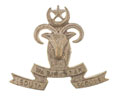 Cap badge, South Waziristan Scouts