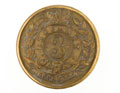 Button, 3rd Bengal Native Infantry, 1861-1881