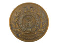 Button, 3rd Bengal Native Infantry, 1885-1901