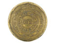 Button, 28th Madras Infantry, pre-1901