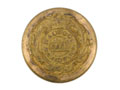 Button, 28th Madras Infantry, pre-1901