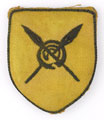 Formation badge, Royal West African Frontier Force, 82nd (West African) Division, 1944 (c)