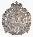 Sabretache badge, 2nd Regiment of Bombay Light Cavalry, pre-1883
