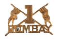 Shoulder title, 1st Bombay Lancers, pre-1900