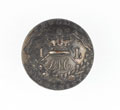 Button, 1st Regiment of Bombay Light Cavalry (Lancers), 1842-1880