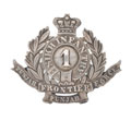 Pouch badge, 1st Sikh Infantry, Punjab Frontier Force, pre-1901
