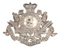 Pouch badge, 2nd (or Hill) Regiment of Sikh Infantry, Punjab Frontier Force, 1882-1901