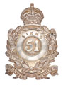 Pouch belt plate, 51st Prince of Wales's Own Sikhs (Frontier Force), 1903-1921