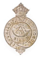 Pouch badge, 3rd Regiment of Sikh Infantry, Punjab Frontier Force, pre-1882