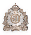 Pouch badge, 51st Prince of Wales's Own Sikhs (Frontier Force), 1903-1921