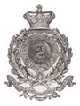 Pouch badge, 2nd (or Hill) Regiment of Sikh Infantry, Punjab Frontier Force, pre-1882