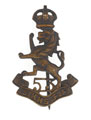 Pugri badge, officer, 53rd Sikhs (Frontier Force), 1903-1922