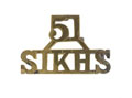 Shoulder title, 51st Prince of Wales's Own Sikhs (Frontier Force), 1903-1921